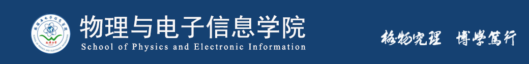 威廉体育官方网站
